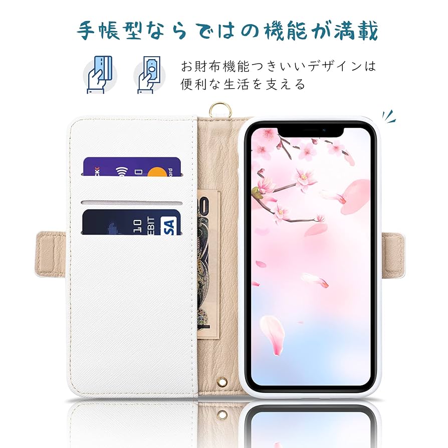 SHARP - AQUOS sense3 lite【ケース付き】 Amazon.co.jp: AQUOS Sense3 lite ケース SH-RM12 アクオス